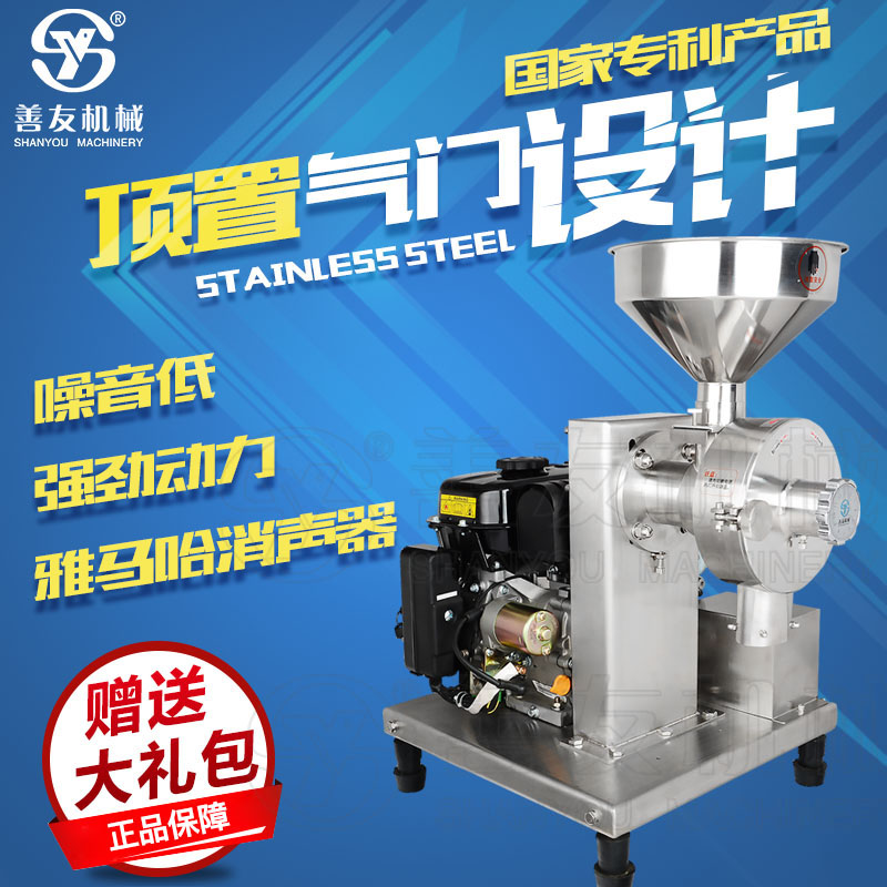 千亿体育登录入口