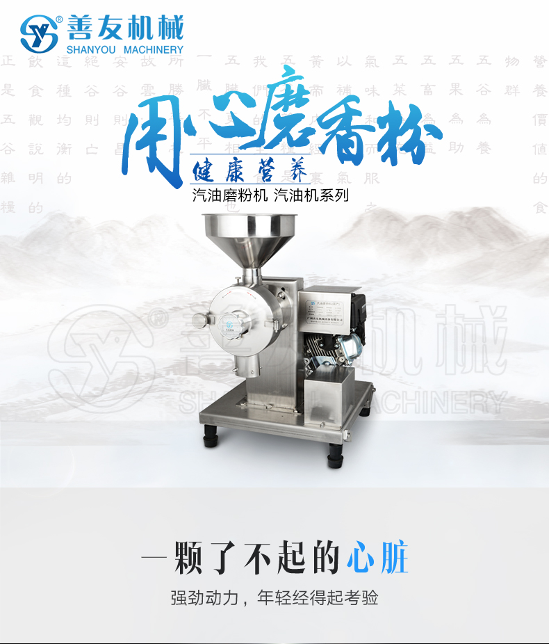 千亿体育登录入口