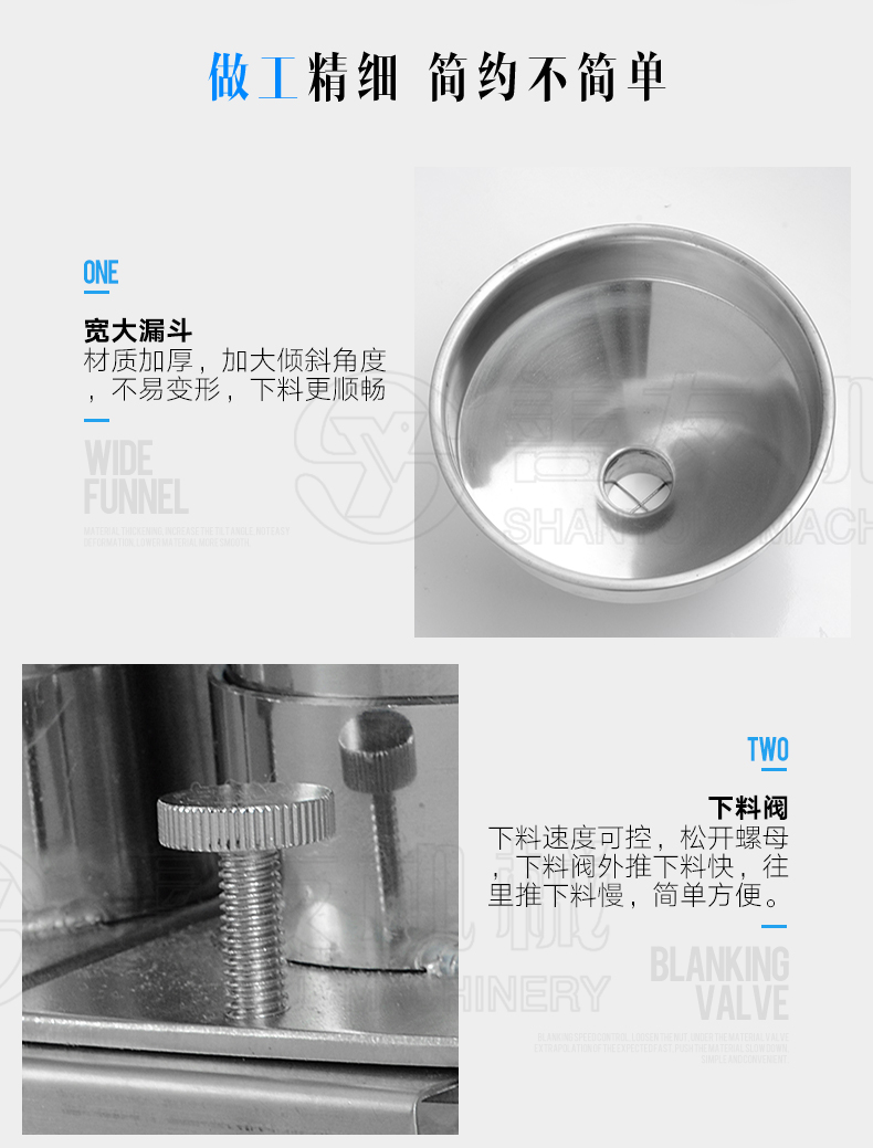 千亿体育登录入口